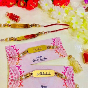 Customised Acrylic Name Rakhi