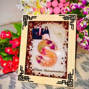 Icon Frame | Rakhi Special
