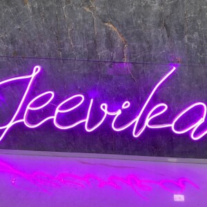 8 Alphabet Neon (8x26 inches)